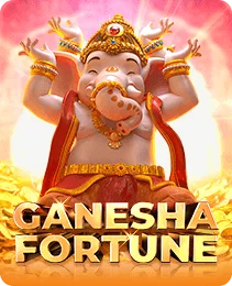 Ganesha Fortune game